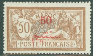 French Morocco #36  Single