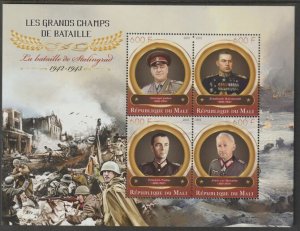 MALI - 2015 - Battle of Stalingrad - Perf 4v Sheet - MNH-Private Issue