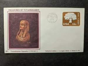 KING TUT, EGYPT 1978 Postal History Cover TUTANKHAMEN Cachet