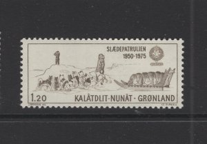 Greenland #101  (1975 Sirius Sled Patrol issue) VFMNH CV $0.40