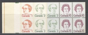 Canada Scott 586c MNH