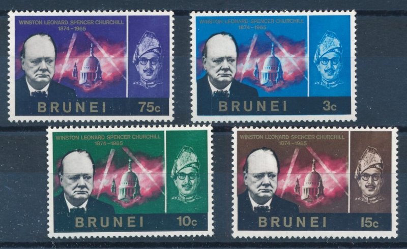 [BIN2623] Brunei 1966 W.Churchill good set of stamps very fine MNH