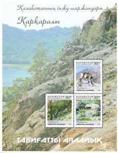Kazakhstan 1997 MNH Stamps Souvenir Sheet Scott 211 Animals Flower National Park