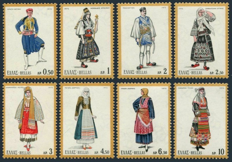 Greece 1038-1045,MNH.Michel 1095-1102. Greek regional costumes,set 1972.