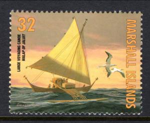 Marshall Islands 640e MNH VF