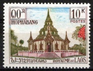 Laos 108 MNH Architecture Hophabang Temple ZAYIX 0224S0204