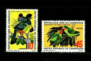 ES-14518 CAMEROON 1972 715-16 554-55 Birds Birds Fauna riesenturako MNH