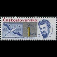 CZECHOSLOVAKIA 1985 - Scott# 2591 Stamp Day Set of 1 NH