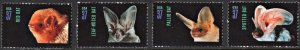 SC#3661-64 37¢ American Bats Singles (2002) SA