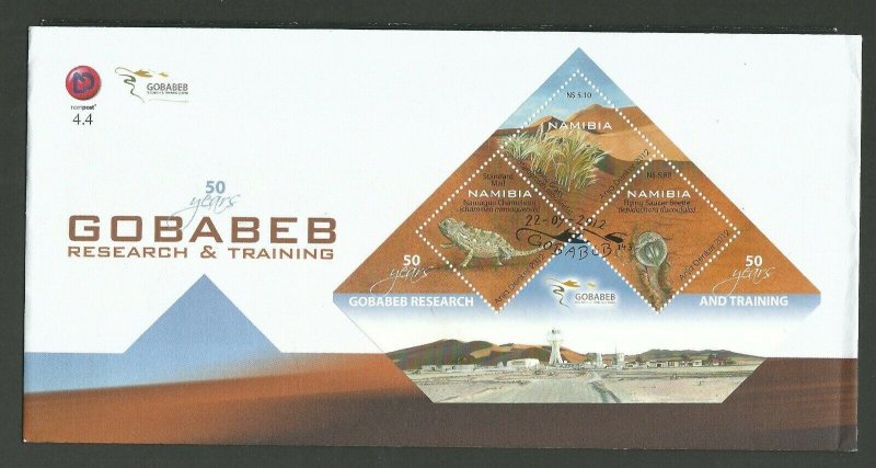 2012   NAMIBIA  -  SG: MS1210 -GOBABEB RESEARCH -  FIRST DAY COVER