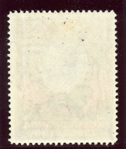 K.U.T. 1941 KGVI £1 black & red (p14 - C) MLH. SG 150a. Sc 85. 
