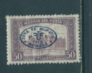 Hungary 2N15 MHR
