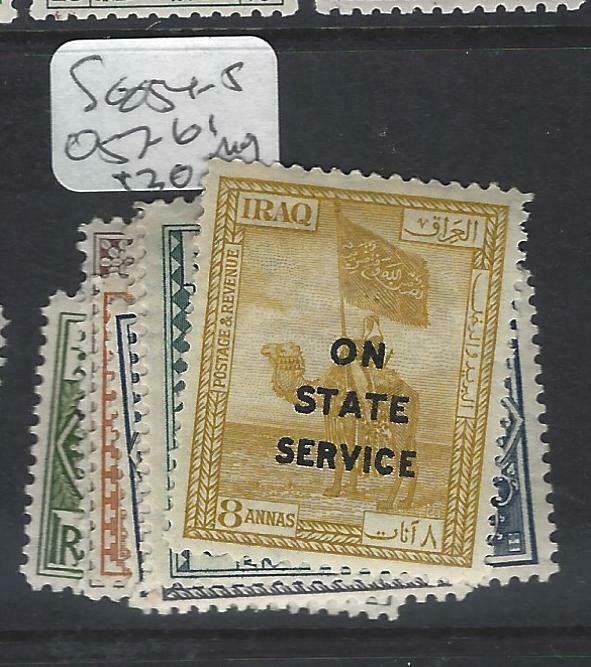 IRAQ  (P2603B)    OFFICIAL  SG O54-5, 57-61      MOG