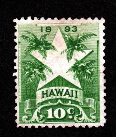 Hawaii Used Single e!