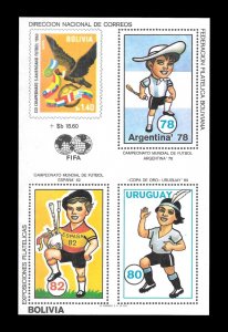 #2265 BOLIVIA 1980 FOOTBALL SOCCER WORLD CUP  78-82 S/SHEET MI BL 98 MNH