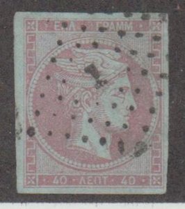 Greece Scott #21 Stamp - Used Single