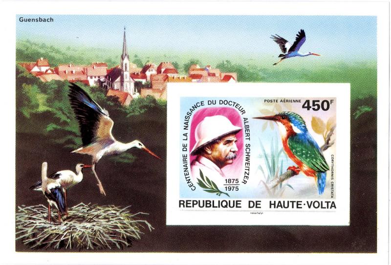 BURKINA FASO C215 S/S MNH IMPERF SCV $13.00 BIN $6.50