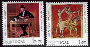 Portugal SC#1253-1254 MNH VF SCV$29.50...nice bargain!!