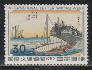 Japan SC 679 Mint, Never Hinged