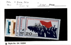 Germany - DDR, Postage Stamp, #949-953 Mint LH, 1967 Navy Warship (AE)