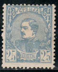 Serbia  #30  Mint H CV $1.50