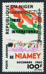 Niger C53,MNH.Michel 114. Fair at Niamey,1965.Flag.