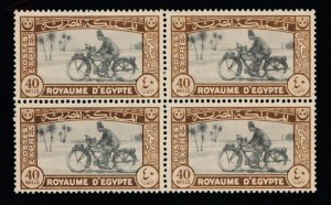 EGYPT E4 MINT NH BLOCK OF 4 MOTORCYCLE