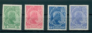 LIECHTENSTEIN, FULL SET 1915 ORDINARY PAPER UNUSED + ULTRA RARE SET!
