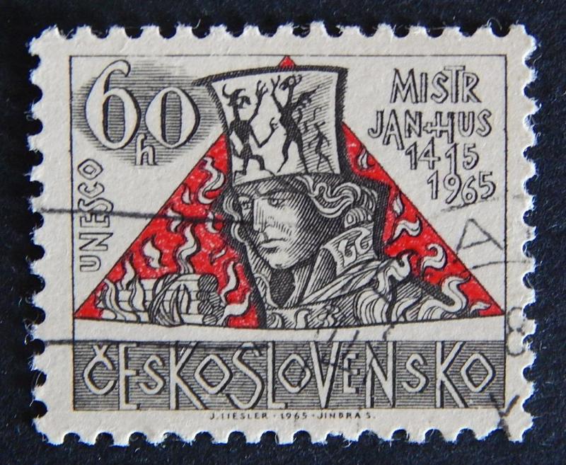 Postage stamp, 1965, Czechoslovakia, №9-(20IR)