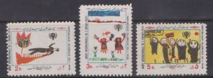 IRAN - 1979 INTERNATIONAL YEAR OF THE CHILD - 3V MINT NH