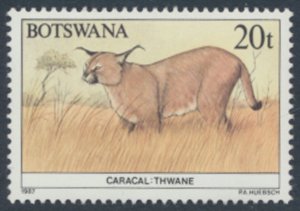 Botswana  SC# 414  MNH Wildlife Conservation see details/scans 