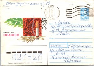 Russia, Postal Stationary