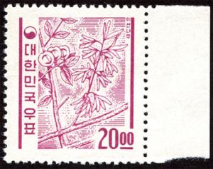 Korea 369 mnh 1962-63 Definitives