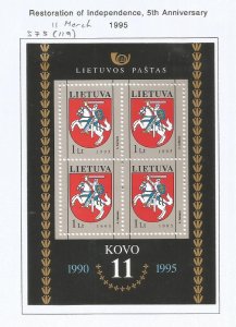 LITHUANIA - 1995 - Re-establised Indep. 5th Anniv -  Perf 4v Souv Sheet - M L H