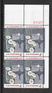 #1192 MNH Plate Block