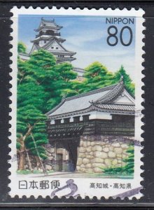 Japan 2001 Sc#Z463 Kōchi Castle Used