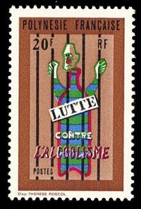 French Polynesia 1972 Scott #273 Mint Never Hinged