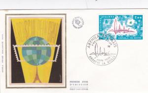 Andorra 1975 Arphila 75 Stamp Exhibition Paris Silk Unadressed FDC 