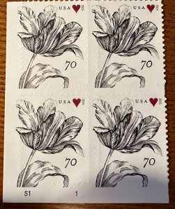 US # 4960 Tulip & Heart  70c PB 2015 Mint NH