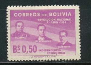 Bolivia Sct #  378; mint hinged; 