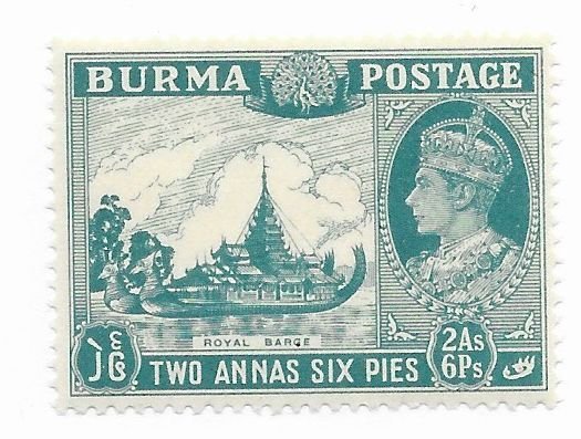 Burma #57 MNH - Stamp - CAT VALUE $3.25