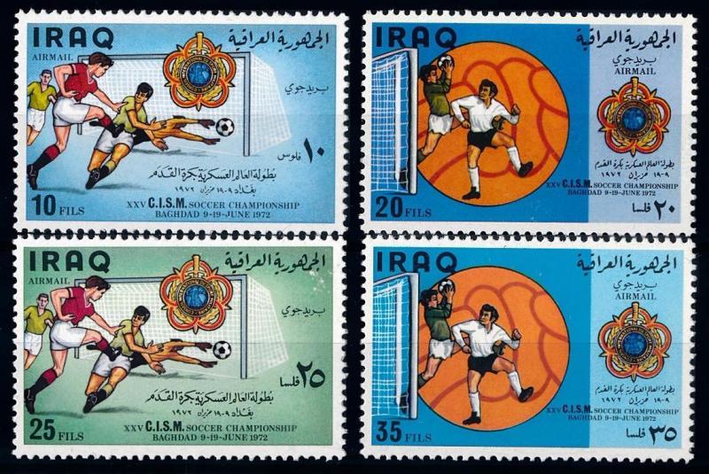 [68976] Iraq Irak 1972 World Cup Football Soccer Military Airmail MNH