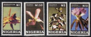 Nigeria #624-7 MH complete flowers