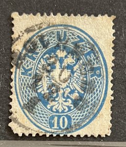 Austria #20 Used- SCV=$18.50 (SC)