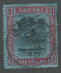 Brunei   used s.c #  58
