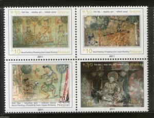 Nepal 2011 Mural Rock Paintings Art Phodaling Cave Se-Tenant MNH # 2032