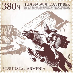 Armenia 2022 MNH** Mi 1282 History Syunik National Liberation Struggle Davit Bek