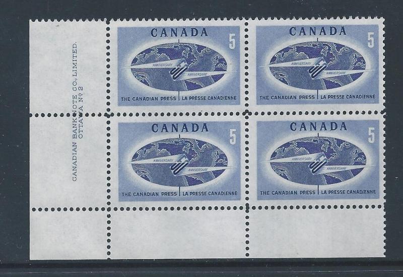 Canada #473i LL PL BL #2 Fluorescent Paper Variety MNH54