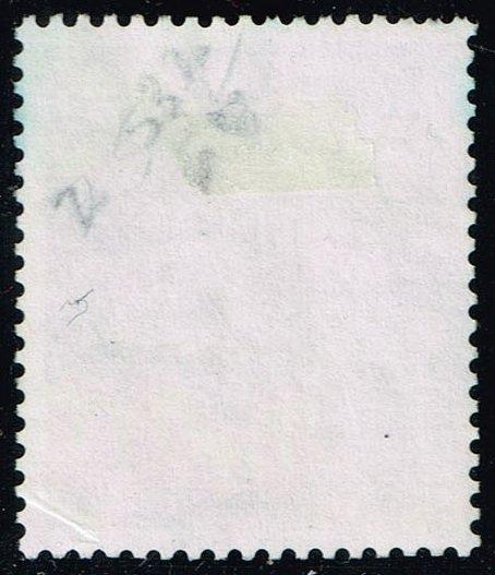 Japan #Z532 Glover Garden; Used (0.50)