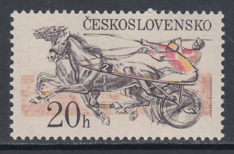 Czechoslovakia 2203 MNH VF